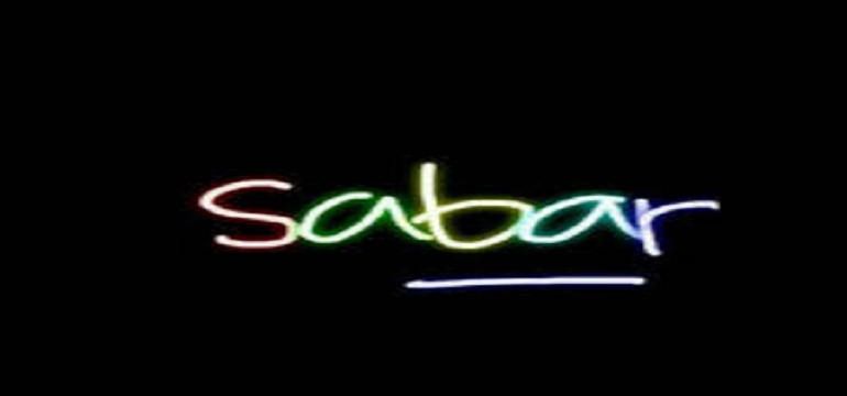 Berita Gembira Bagi Orang yang Sabar