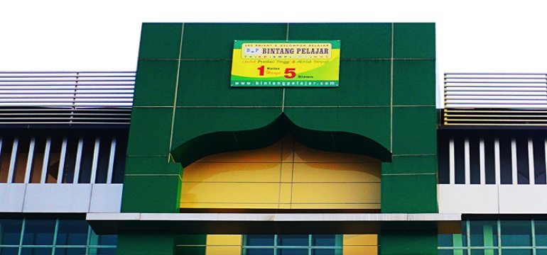 Bimbel PTN Terbaik yang Menjadikan Lulusannya Berprestasi dan Berakhlak Terpuji