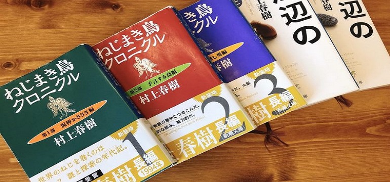 Jangan Sampai Salah Pilih Terjemahan Novel Terbaik, Disini Saja Nih